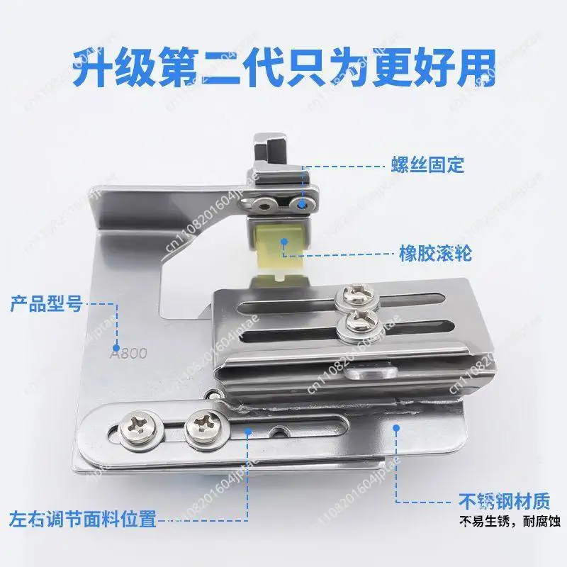 Wide Shirring Gathering Presser Foot for 1-Needle Industrial Lockstitch Sewing Machine, Pleating Foot, Flat top, Wrinkled Bottom