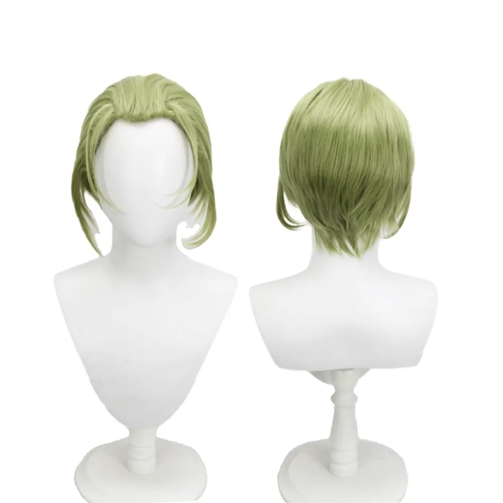 

Frieren Beyond Journey's End Heiter Green Short Cosplay Wig Anime Hair for Costume
