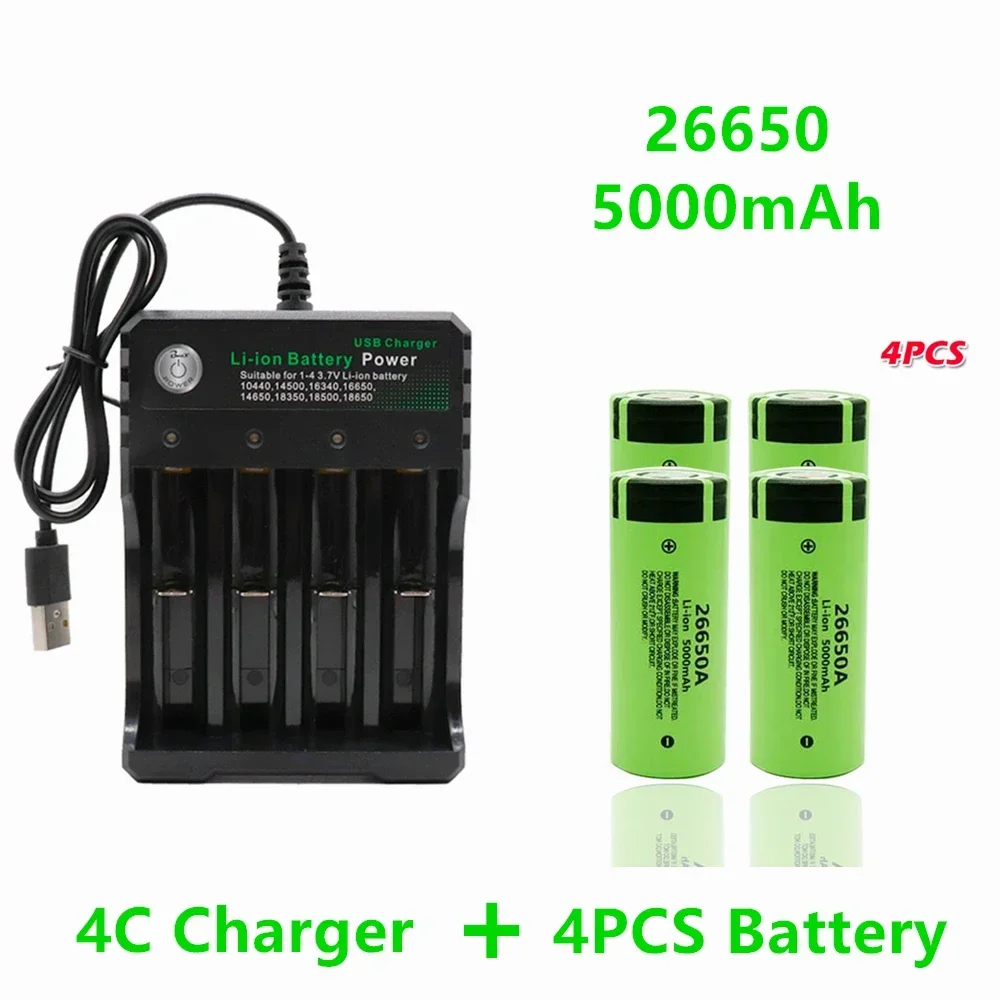 

Genuine High Quality 26650 Battery 5000mAh 3.7V 50A Lithium Ion Rechargeable Battery for 26650A LED Flashlight + 18650 Charger