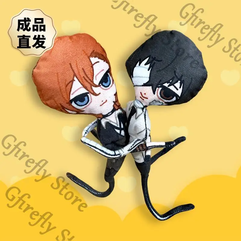 

Bungo Stray Dogs Plaything Action Figure Maumet Abstract Movable Iron Wire Nakahara Chuya Funny Colleagues Dazai Osamu Gift