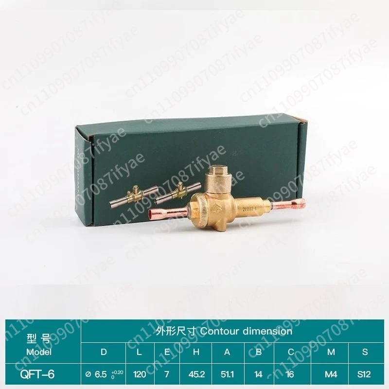 

Шаровой кран для хладагента QFT-6/10V/12/19/28, отсечной клапан для кондиционеров, тепловых насосов и холодильных установок