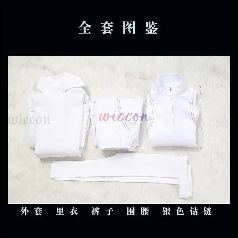 R6 Ivan Cosplay Alien Stage Anime White Sorrow Cosplay Black Wig Role Playing Party Pants Belt Halloween Carnival Costume Outfit