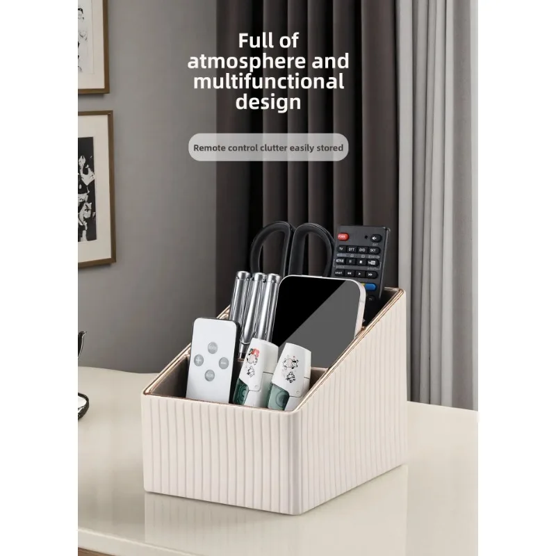 Small Leather Storage Rack Light Luxury Business Office Desktop Shelf Remote Control Storage Box Premium Sense Phnom Penh