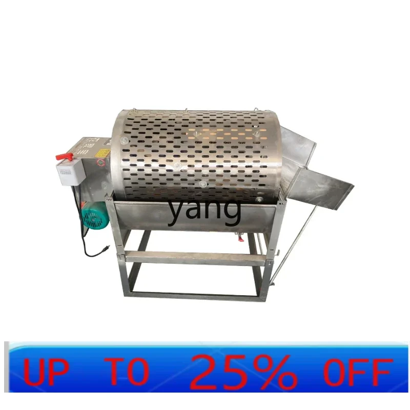 

LTT small sweet potato cleaning machine household electric potato sweet potato lotus root decontamination machine