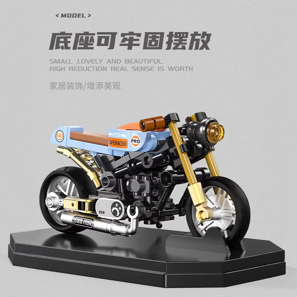 

Mini Motorcycle Model Building Blocks with Dust Cover Assembly Collectible Toy Ornament Children's Birthday Gift