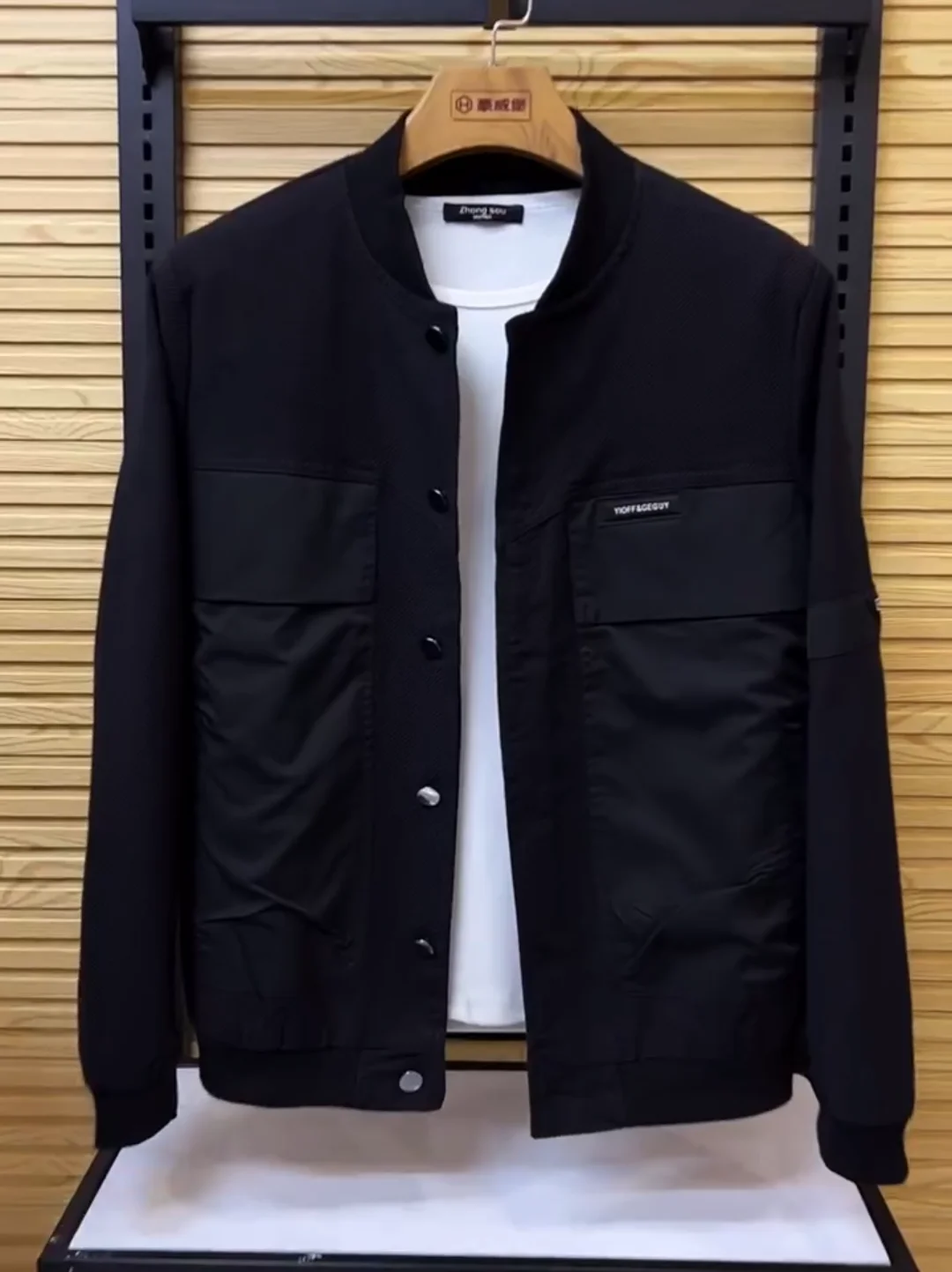 

Slim Fit Baseball Collar Jaet New Autumn Men's Faion Casual Comfortable Sli Versatile Trendy Button Decorated Long Sl...