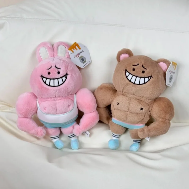 Genuine Potdemiel 24/50cm Muscle Bear Boyfriend Bear Plush Doll Toy Comfort Stuffed Animal Funny Birthday Exquisite Couple Gift