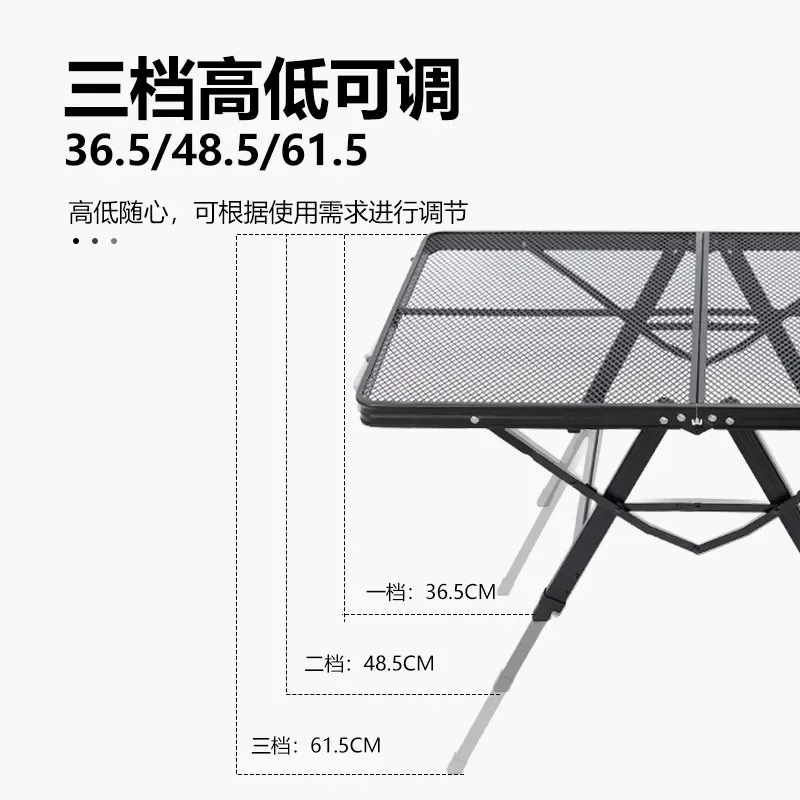 Outer mesh table aluminum alloy table camping portable