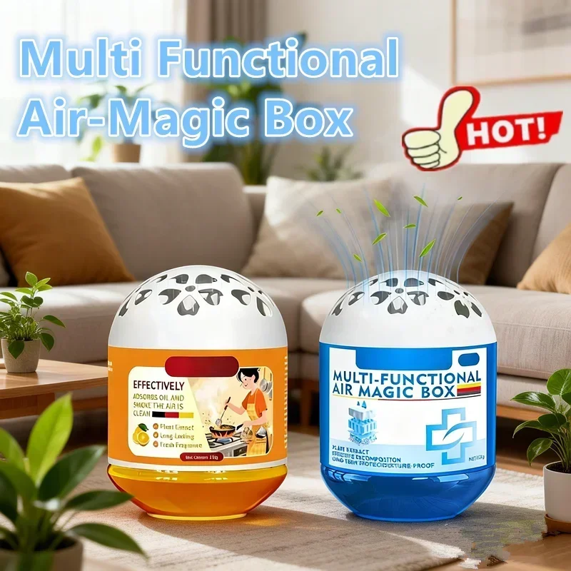 1/2pcs Multi Functional Air-Magic Box Indoor Airs Purification Dust Removal Magics Box Strong Suction Dust Remover Magics