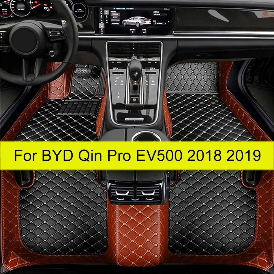 

Автомобильные напольные коврики для BYD Qin Pro EV500 2018 2019, индивидуальные автомобильные накладки для ног, Обложка, аксессуары для интерьера