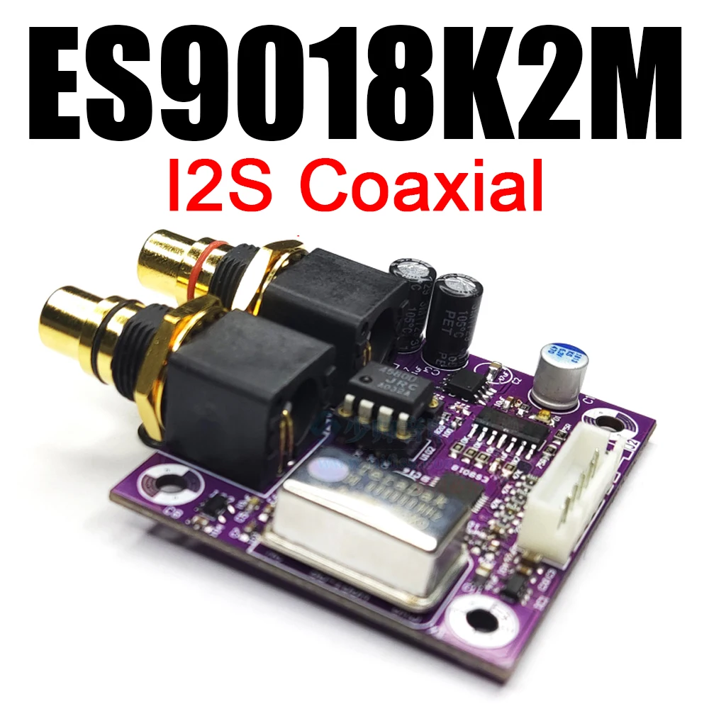 ES9018K2M Decode Board HiFi DAC Digital Audio Sound Card Encoder I2S Coaxial input 24/192KHZ   For Raspberry Pi 2B 3B 3B+ 4B