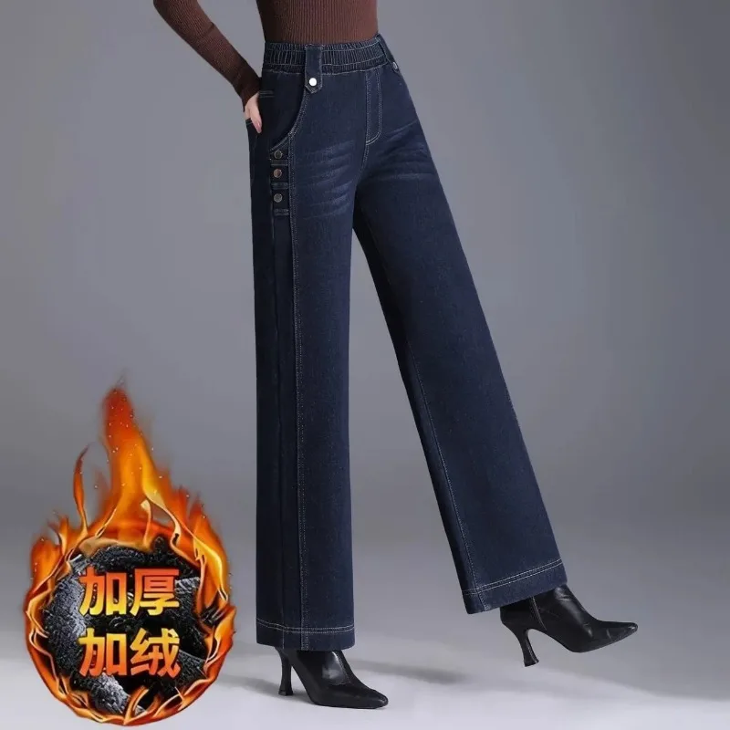 Women Spring Autumn Elastic Waist Jeans Stretch Loose Straight Pants Slim Plus Size Casual Mom Denim Trousers