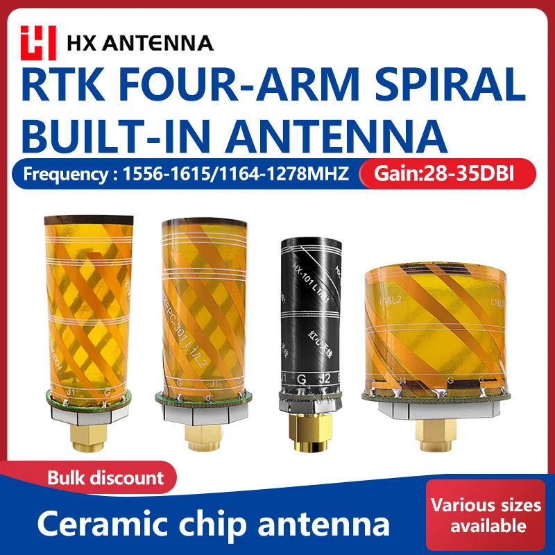 Hongxin Universal GNSS Antenna for Drone, Quadrifilar Helix UAV Built-in Antenna