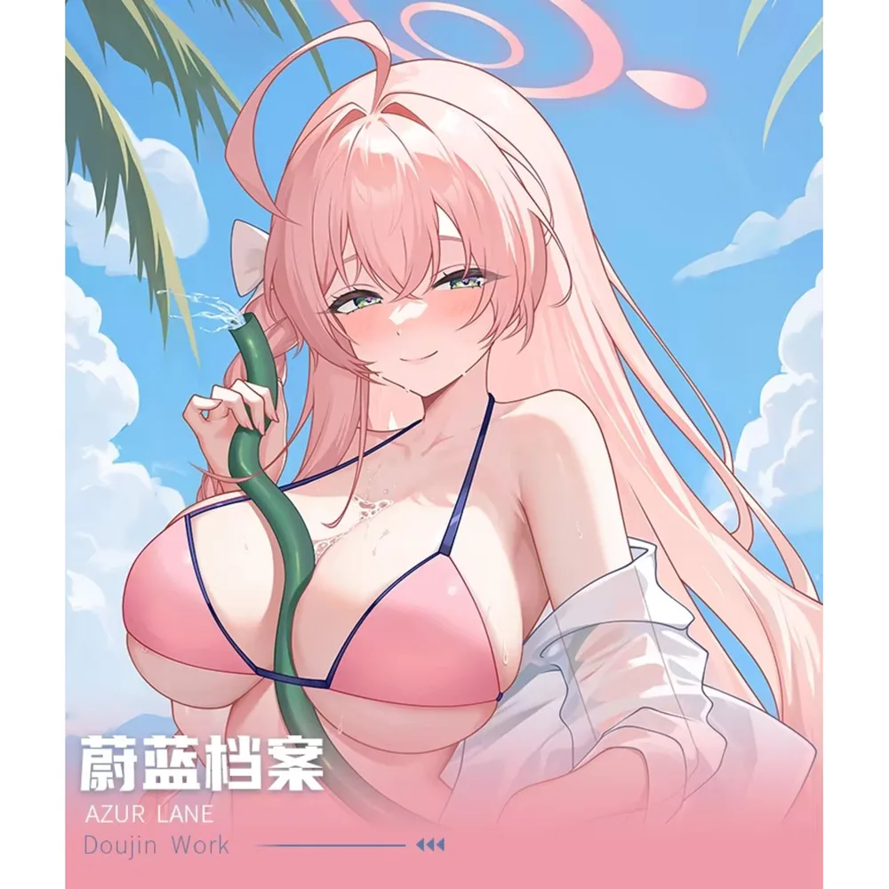 

Синий аниме архив Урава Ханако Дакимакура шарнирная наволочка для тела косплэй наволочка отаку наволочка рождественские подарки МОЯ чехол