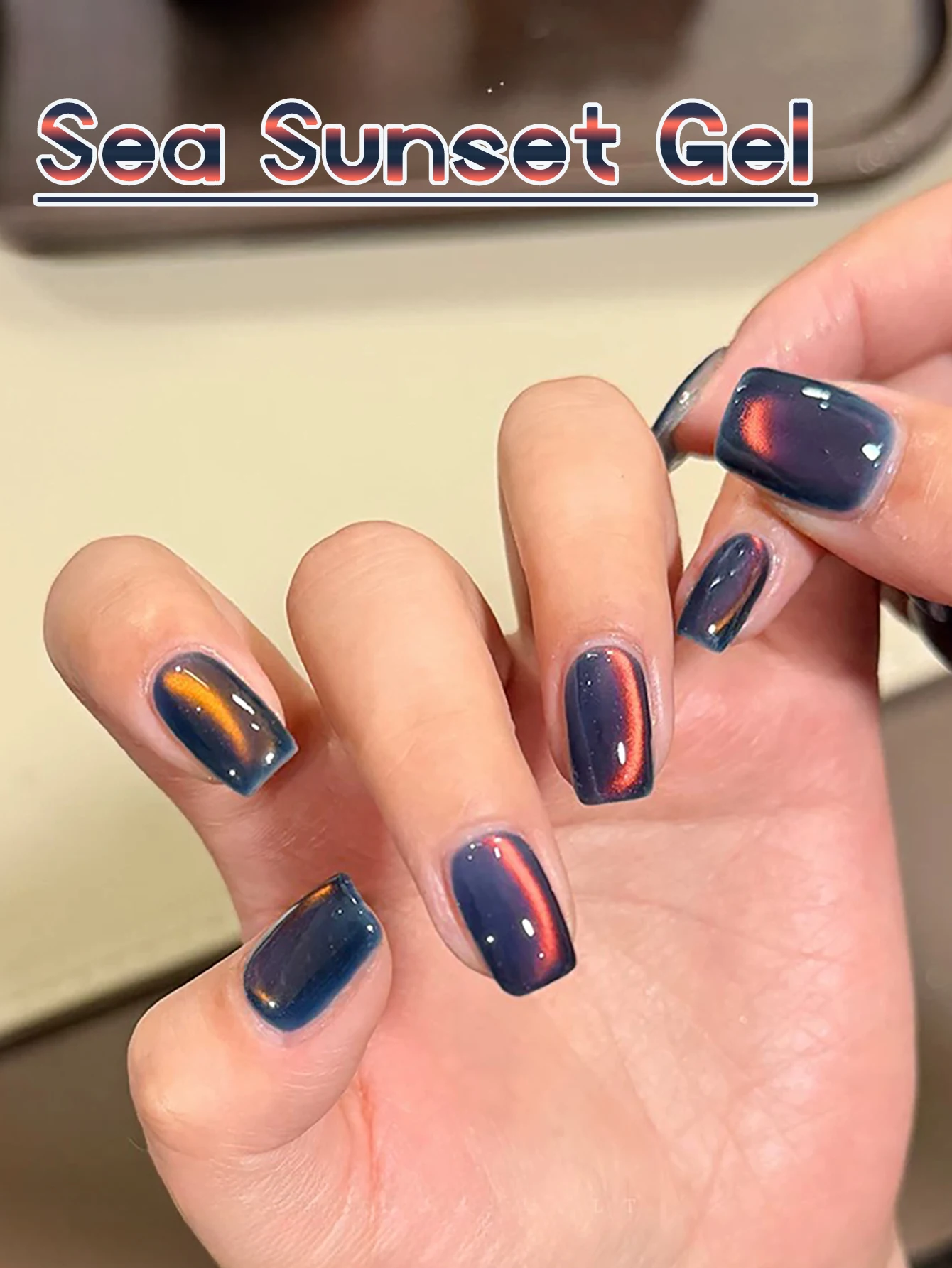 1 Uds TC Popular puesta de sol de mar esmalte de uñas de Gel de ojo de gato Otoño Invierno blanqueamiento gradiente Gradual satén cuentas de vidrio fino arte de uñas