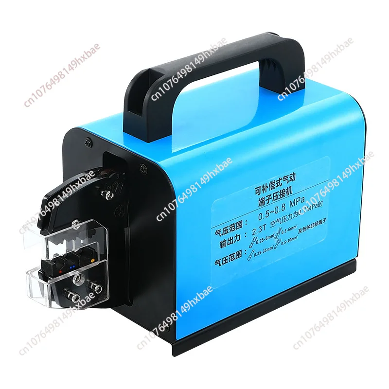 Pneumatic Wire Crimping Pliers  Pneumatic Cold Press Multi-functional Wire Crimping Machine