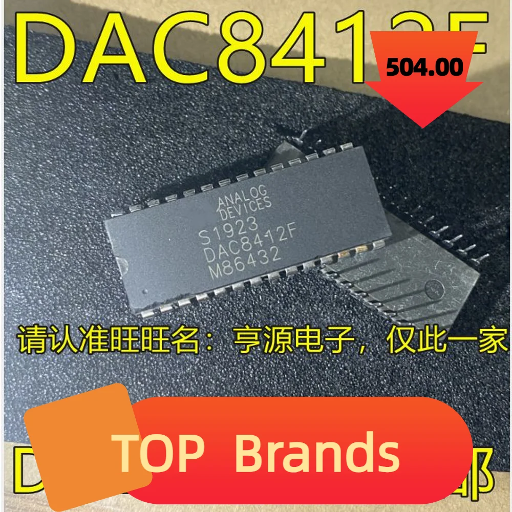 

10PCS DAC8412 DAC8412F FP DAC8412E EP DIP28 IC Chipset Original