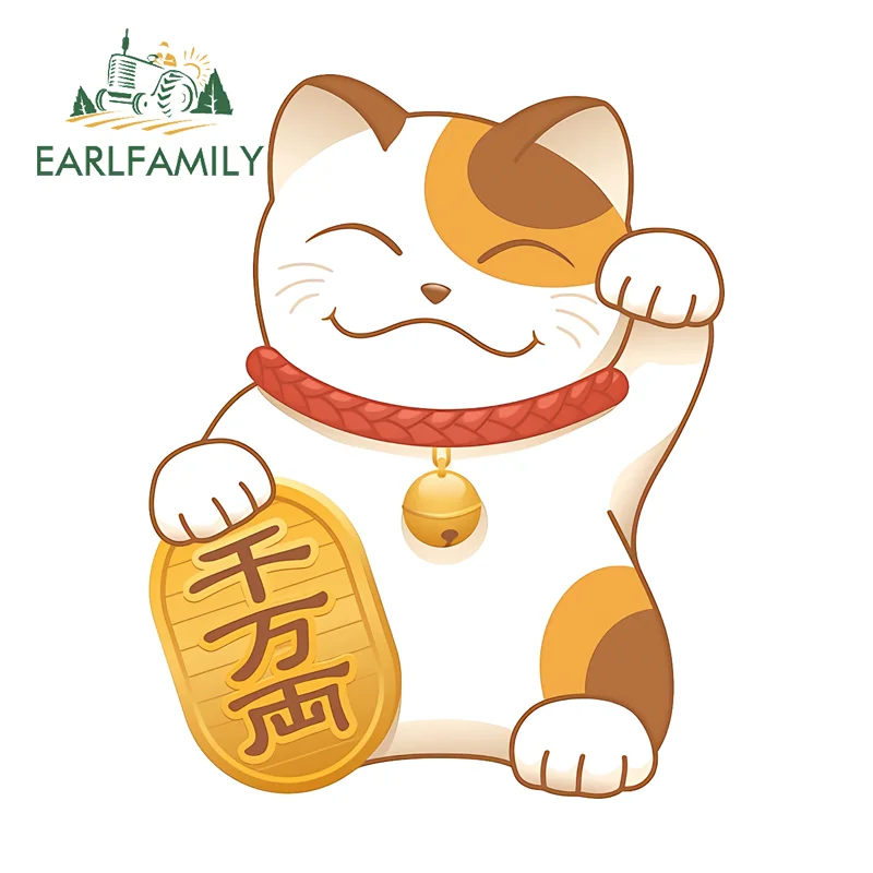 

EARLFAMILY Money Maneki Neko Lucky Cat Sticker Vinyl Car Sticker Decoration Suitable For Auto Racing Accessories Street Signs
