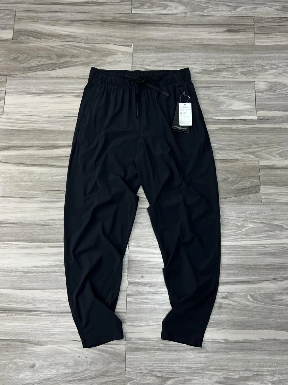 

Ultra-Thin Ice Silk Qui-Dry Four-Dimensional Elastic Summer Elastic Waist High Elastici Casual Pants Men's Color Sp...