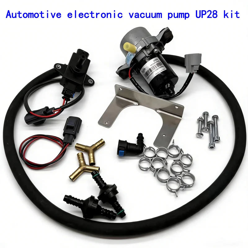 

Brake assist electronic vacuum pump installation kit - Brake booster vacuum pump - Brake boost vacuum pump UP28