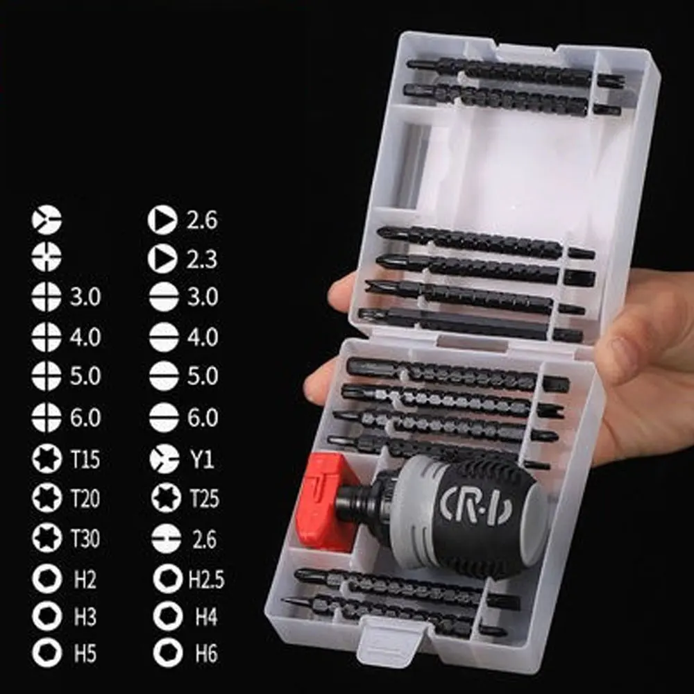 26 in 1 Magnetic Ratchet Screwdriver Set Dual-purpose Batch Head Telescopic Labor-Saving Screwdriver Hand Tool