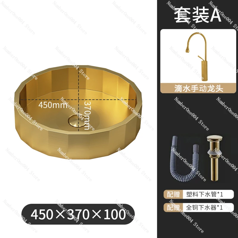 applicable to  Oval Stainless Steel Table Wash Internet Celebrity Bar B & B Art Wash Single Basin