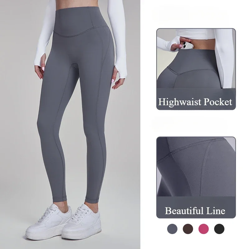 High Waist  Women Leggings Casual Flare Sweat Bagy Pants Sexy Fitness Yoga Pants  Seamless Stripe Leggings With Pocket