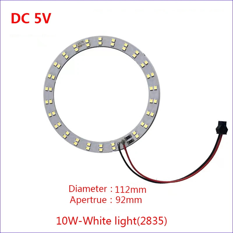 Highlight DC 5V LED lamp board light source USB universal One Color lamp beads With White Light 10W 12W And Driver