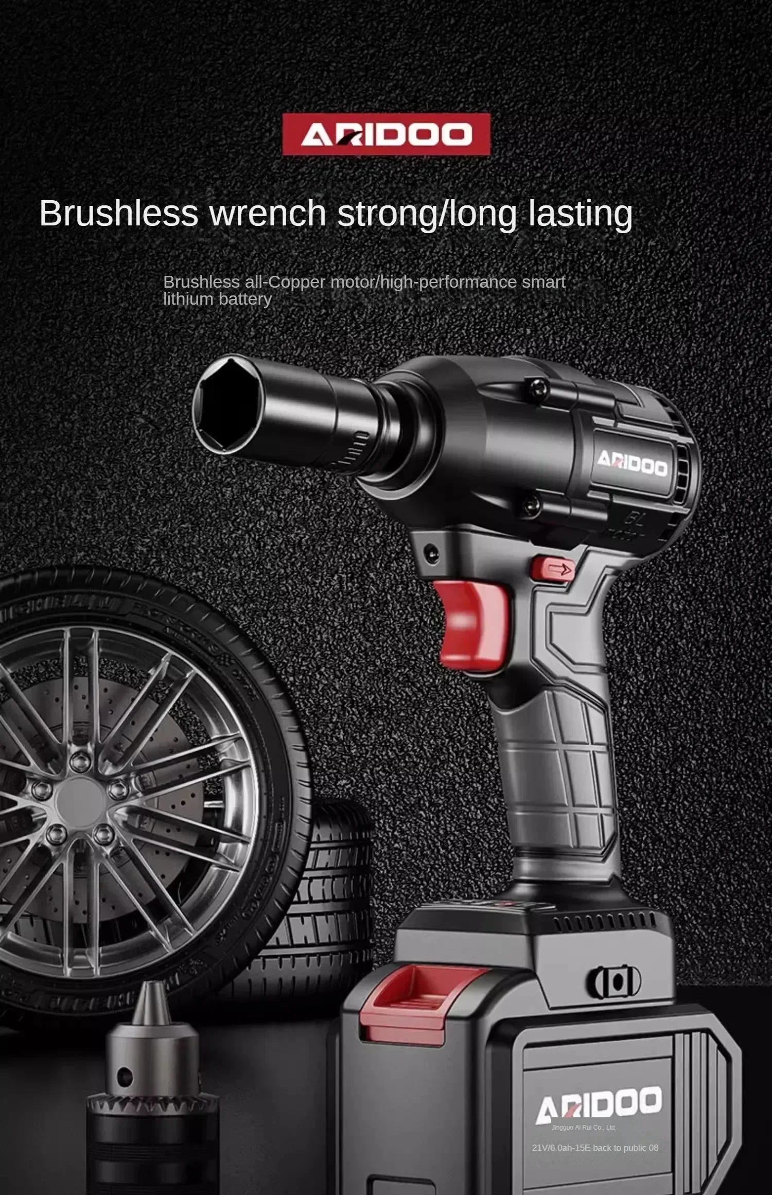 

Powerful Tire Changing Tool with Brushless Motor and Cordless Lithium Battery for Mechanics