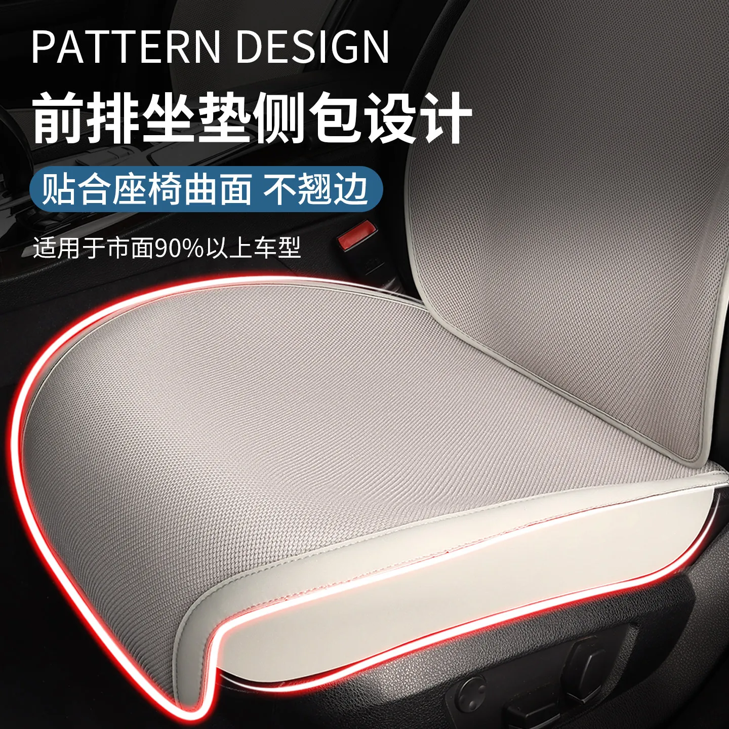 Universal High Quality Linen Car Seat Full Cover Breathable Flax Luxury Sedan SUV. Seat Cushion Seats Car Full Cover Protection