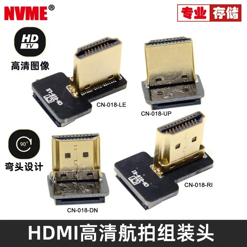 HDMI A to Standard HDMI Flexible FPC Cable for FPV Aerial Photography Drone Connector CN 018