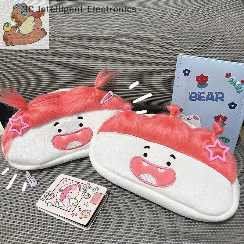 

Cute Cartoon Big Mouth Girl Style, Pink Hairy Pencil Case with Large Size, Great for School Supplies Storage