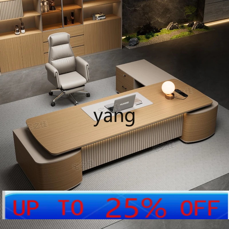 LH desk light luxury high-end paint desktop environmental protection board modern simple table