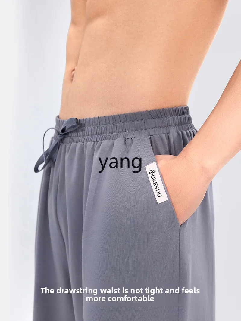 طقم بيجامات صيفية للرجال من LMM، طقم بيجامات رجالي فضفاض بأكمام قصيرة من الحرير البارد