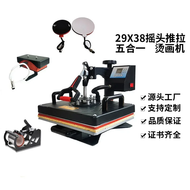 Hot stamping machine T-shirt printing heat transfer Press Cap 29*38 shaking head 5-in-1