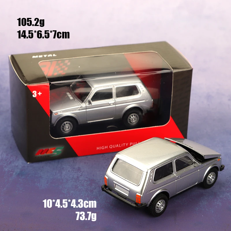 1/43 (Boxed) Russian Retro Car Model, Die-Cast Metal, Exquisite and Compact Pocket Car, Beautiful Collectible, Home Decoration.