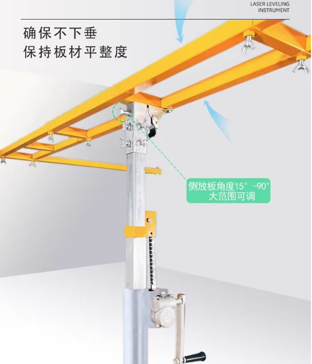 

Подъемная мобильная платформа для монтажа гипсокартона и деревянных панелей, крепления потолочных элементов, отделочных работ, ручной подъемник