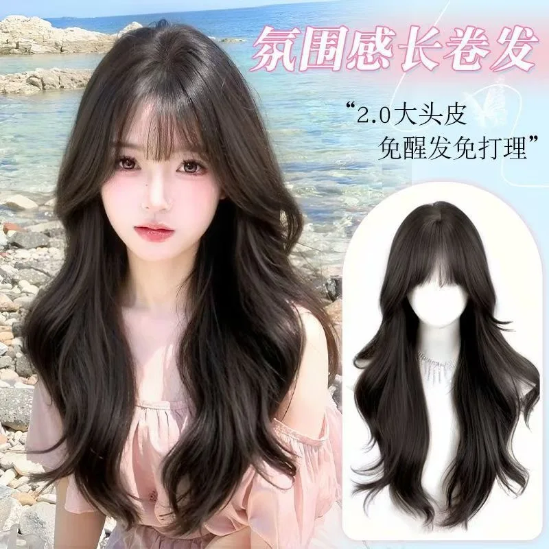 Fake Wig Sweet Fema…