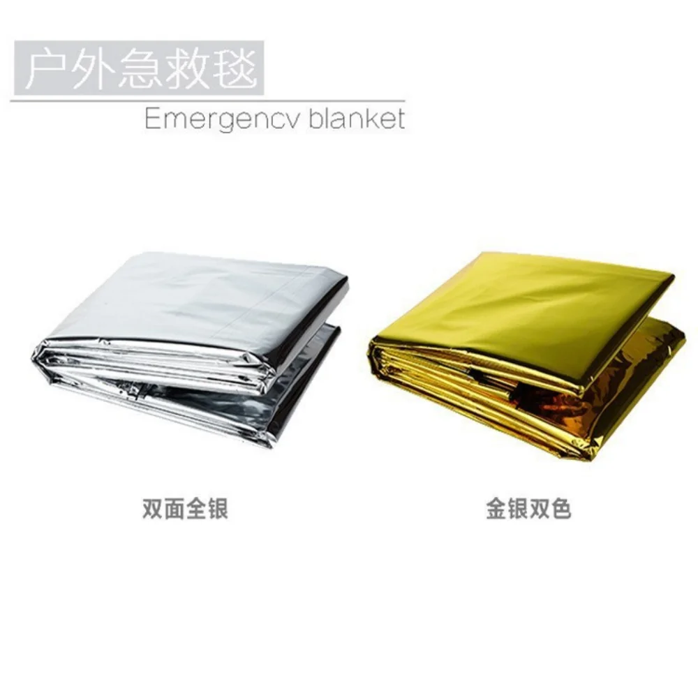 4PCS Emergency Mylar Thermal Blanket Foil Space Blanket for Camping Hiking First Aid Survival NASA Body Warmer