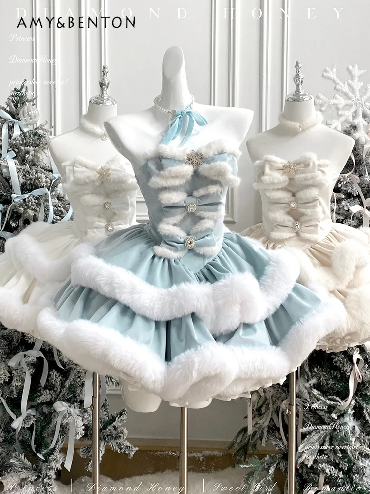 Graceful Elegant Ballet Style Princess Puff Evening Dresses Autumn Winter Off-Shoulder Strapless Plush Multi-Layer Mini Dress