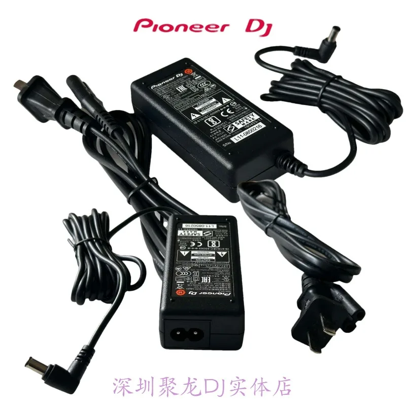 cable-d'alimentation-droit-12v-3a-pour-adaptateur-pioneer-xdjrr-700-djm450-cable-de-charge-transformateur