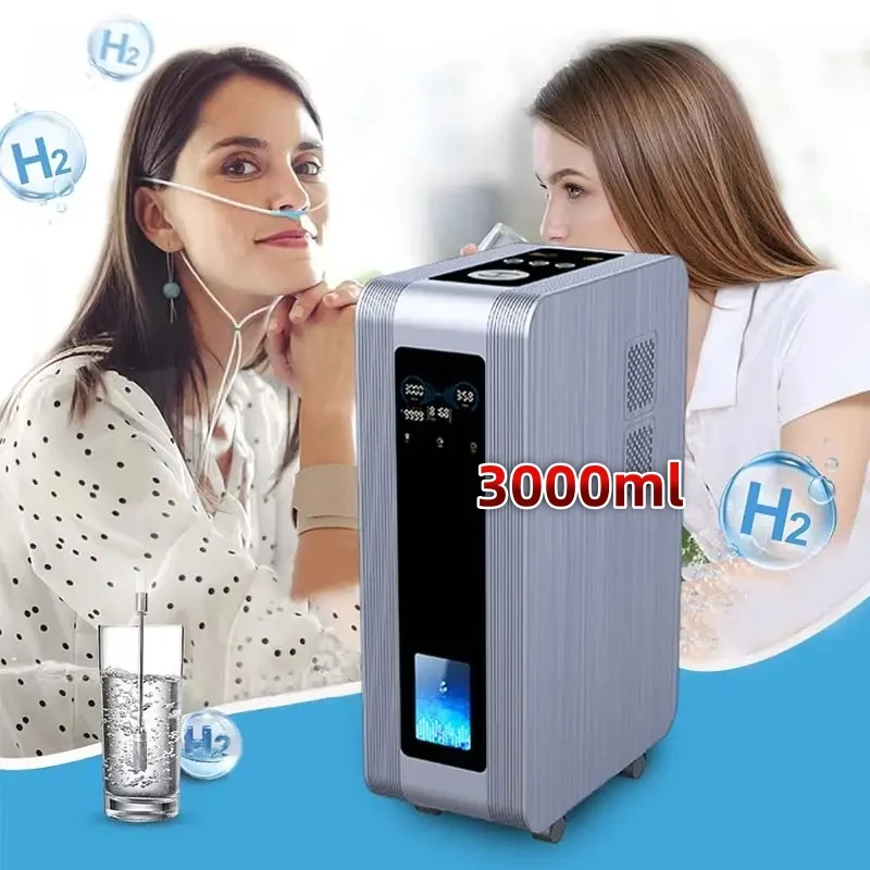 

High Purity 1500ml Hydrogen Inhaler Household PEM Hydrogen Generator 3000 ML/minute Preferred Healthcare