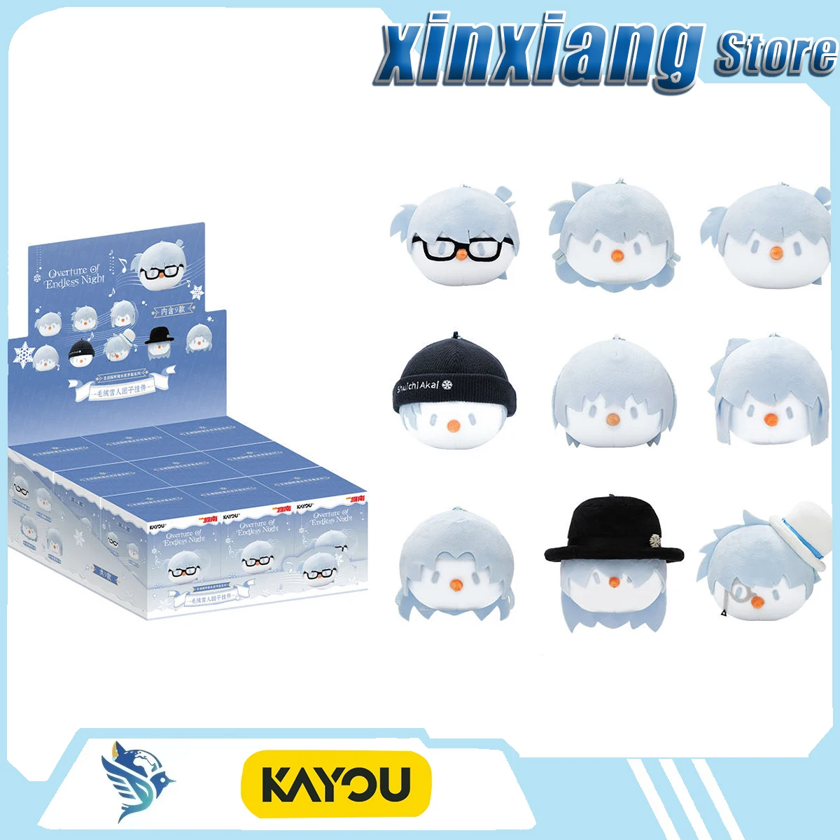 

KAYOU Detective Conan Tangzi pendant anime peripheral Adorable plush toy bag hanger decorations for collection and accessories