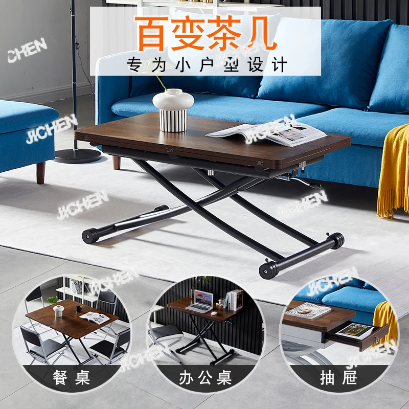 HR I1 Простой многофункциональный подъемный журнальный столик Обеденный стол двойного назначения для маленькой квартиры Выдвижной гостиной Бытовой F