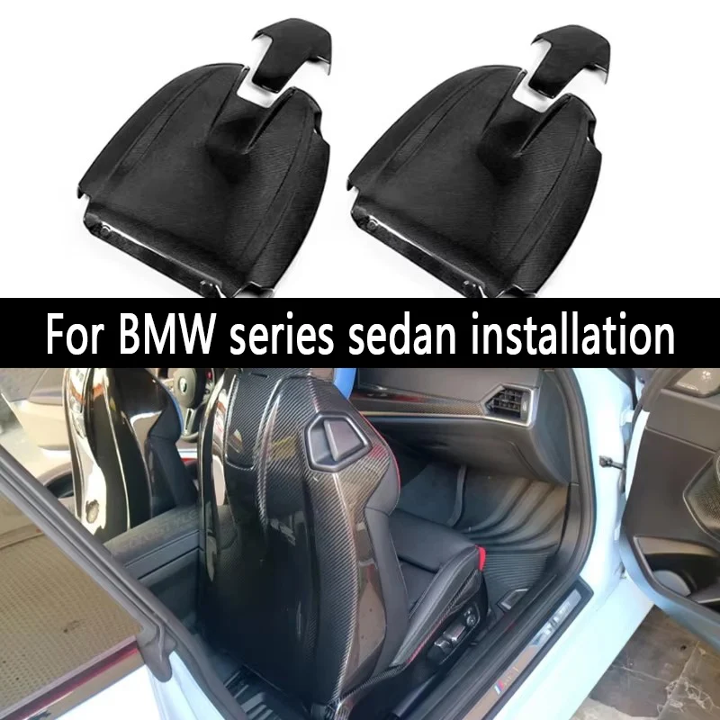 For BMW M2 G87 M3 G80 M4 G82 Carbon fiber seat backrest decoration seat side panel bottom plate internal backrest Auto Parts