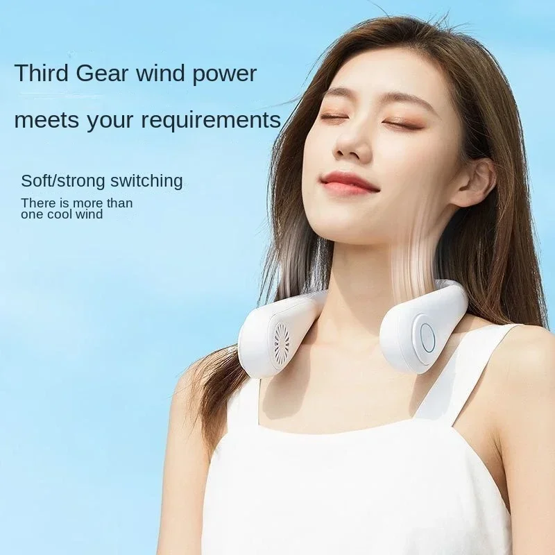 New Cooling Neck Fan Portable USB Bladeless Electric Fan Office Exercise Convenient Large Wind Speed Lazy Electric Fan