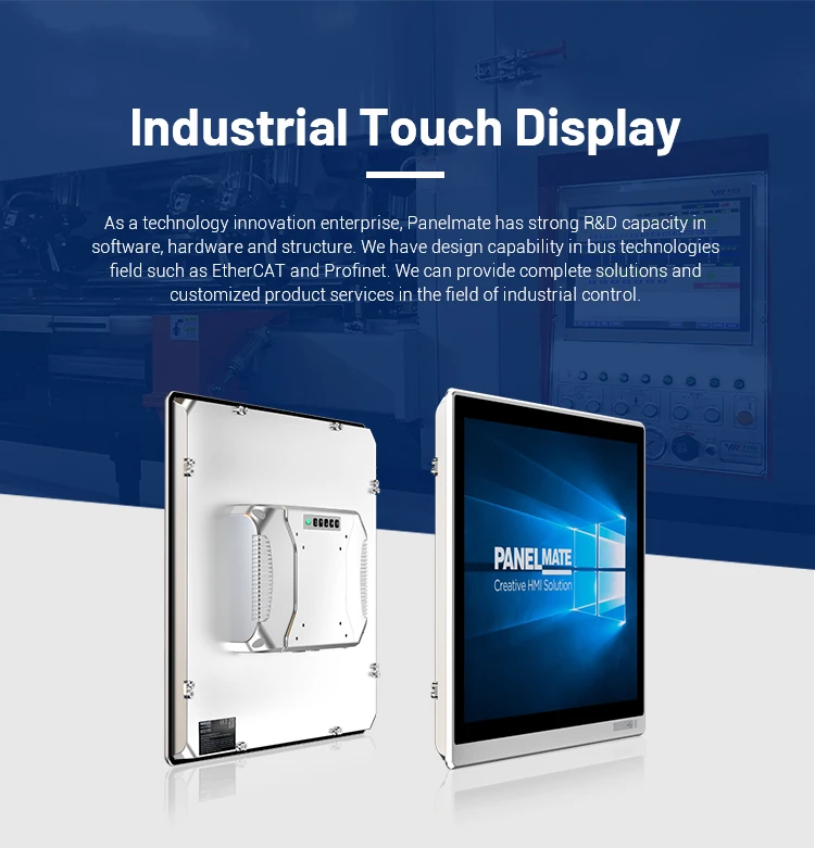 12.1 Inch Industrial Capacitive Touch Screen  IP65 Waterproof USB Lcd Industrial Touchscreen  Display