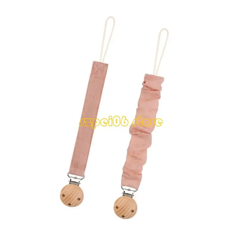 

45bf 2pcs Детская пейзажа для детской кроватки для кроватки для малыша