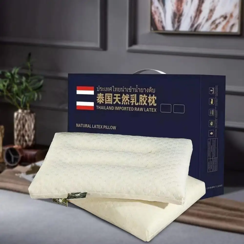 

High-End Latex Pillow Fragments Core Gift Boxed Pillow for Company Opening Hard Support Latex Bedding for Pregnant Women