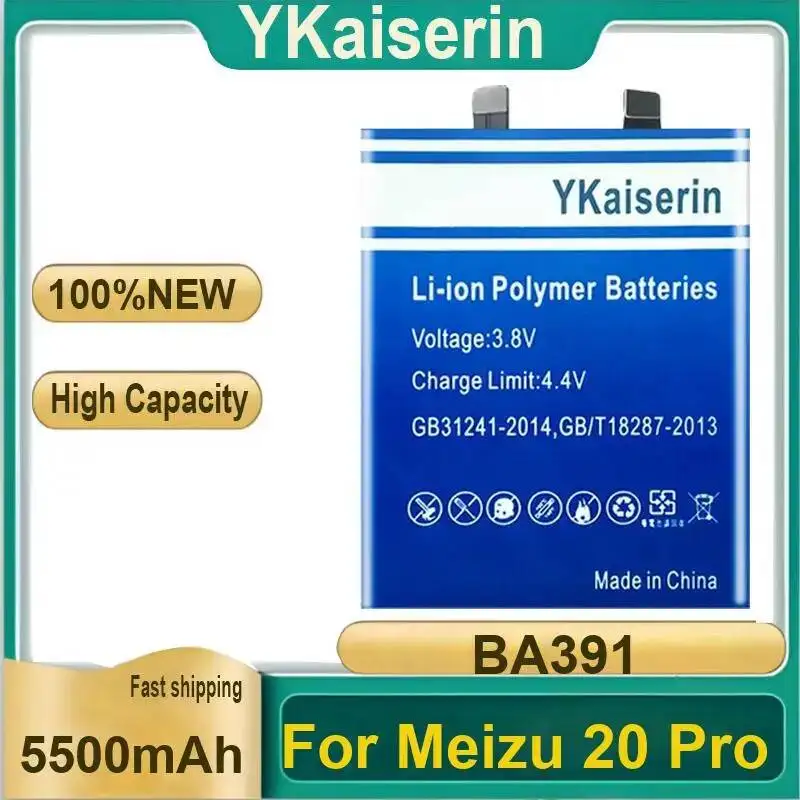 

Аккумулятор для смартфона Meizu 20 Pro, высококачественный, BA391, высокой емкости, 5500 мАч, гарантия + номер отслеживания